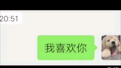 小涵 - 我喜欢你  和“你”有什么关系