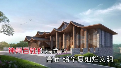 陈香水 - 怀化之恋