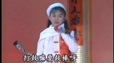 追梦人 - (打锣打鼓)卓依婷 贺年金曲