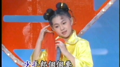追梦人 - (初一到十五)卓依婷 贺年金曲