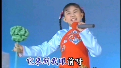 追梦人 - (财源滚滚天上来)卓依婷 贺年金曲