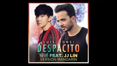 爱豆圈 - Luis Fonsi、林俊杰《Despacito 缓缓》饭制版