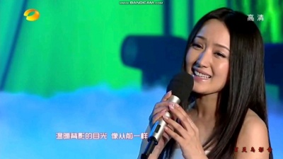 沈艳滨 - 杨钰莹-我在春天等你（LIVE•蓝光）2023-0337