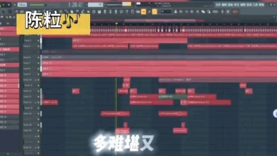 其实不是很烦 - 小半
