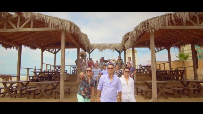 La Arrolladora Banda el Limón de Rene Camacho - Mía Desde Siempre