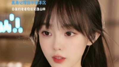 漂流的罐头 - 野小马