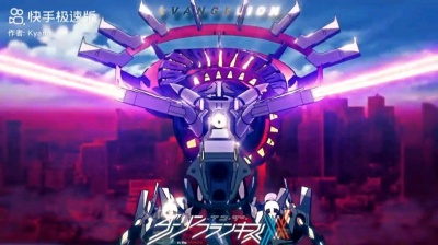 浮云 - EVA