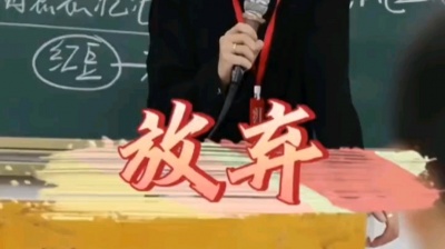 流漂 - 伤感