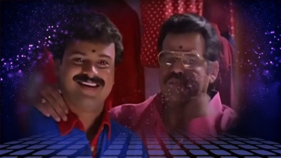 Vidyasagar、Biju Narayanan - Sooryanaai Thazhuki(Version, 1)