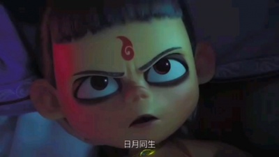 账号已注销 - 哪吒之魔童降世