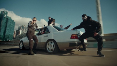 Kontra K - Der Letzte Tag
