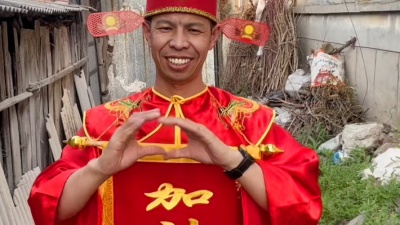 财神跳舞 - 端午、又是一年端午到、赛龙舟真热闹吃粽子戴香包蚊虫不来身边闹