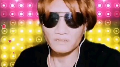 周大平 - 钞票