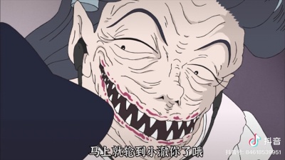 浪漫过期 - ૧建议快划走！！！⋯⋯⋯⋯⋯⋯别⋯别⋯⋯别⋯⋯⋯⋯别看！૭名：蜡笔小新复制人！！