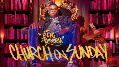Blac Youngsta - Red Light District
