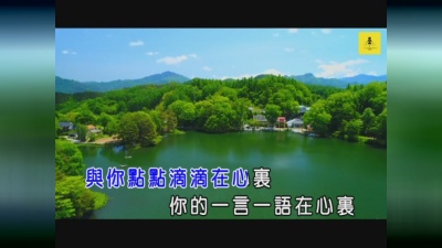 双十二 - 不负美丽不负你