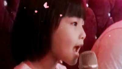 婷 - 天之大