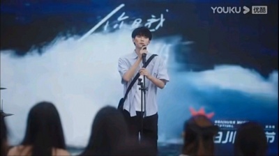 TFBOYS凯源玺 - 爱在西元前《当我飞奔向你》