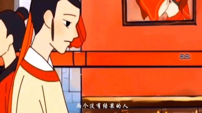 送你山茶花 - 两个没有结果的人，为什么要相遇呢？