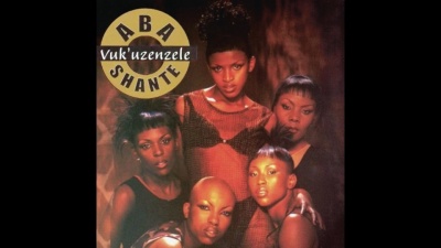 Aba Shante - Come Get Me