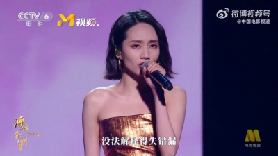 温兆伦、刘惜君 - 一生何求