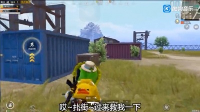 难言 - 666