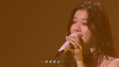 奋斗 - 单依纯《爱的回归线》剧好听的歌 第5期