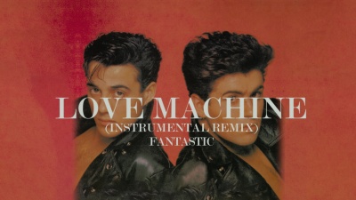 Wham! - Love Machine