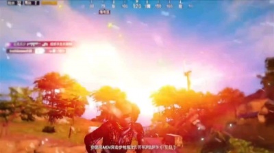 小雾神 - 小雾神