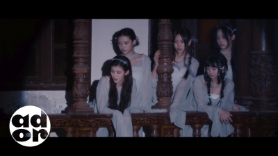 NewJeans - 'Cool With You' Official MV (side A)