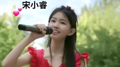 杨 - ❤️海来阿木《归途有风》 宋小睿 #
