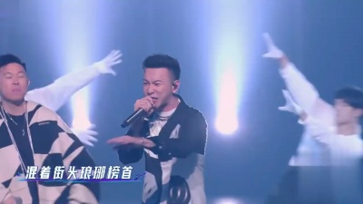 童童看综艺 - 瘦子E.SO、欧阳靖、JelloRio李佳隆、小春Kenzy《猪队友》中国说唱巅峰对决2023 第12期