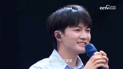 爱珮 - 周深-若梦（2023夏日青春毕业歌会）
