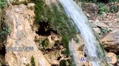 杨世江 - 胡琴说