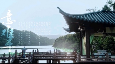 歌手陳煬 - 陈情令歌曲