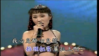 贾梦飞 - 月光小夜曲-怡莉