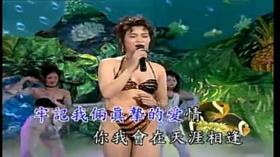 贾梦飞 - 明日天涯~怡莉