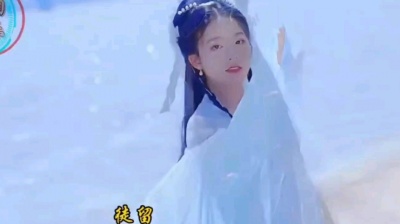 楠笙 - 亚男pk大欢——《三生石下》