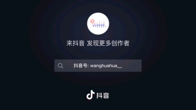 11 - 羽生结弦