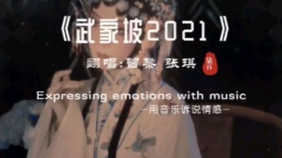 海纳百川 - 哈哈