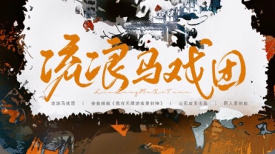 朝_ - 本来想换成这首歌的MV，结果版权不全大家当mv看吧虽然不好看