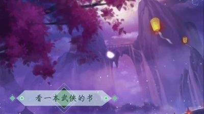 霜叶0o0 - 山海不说话