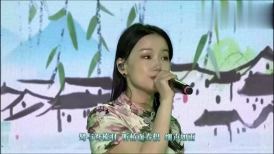 黄龄 - 入画江南