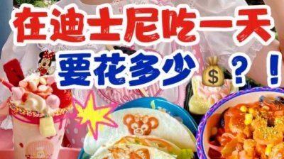 椰汁魚丸z - 吃播