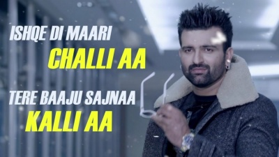 Navraj Hans - Dholna
