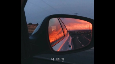 피엘 (PL) - Summer Diary