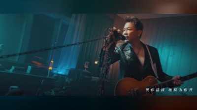 陶喆 - 活该