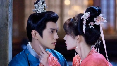 相思如歌 - 《贺新婚》此生愿，与子偕行到永远