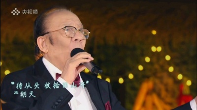 账号已注销 - 感觉杨洪基老师太帅，满江红-杨洪基（夏日星光夜）