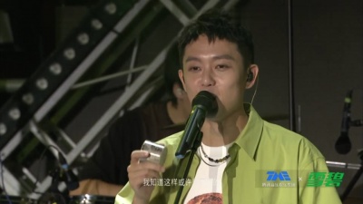 好妹妹、TME live - 我说今晚月光那么美,你说是的